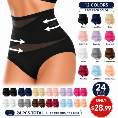 High Waisted Cotton Shapewear for Women