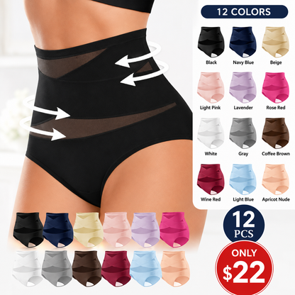 High Waisted Cotton Shapewear for Women